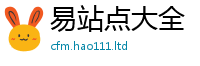 777788888888管家婆把管家婆中特王中王